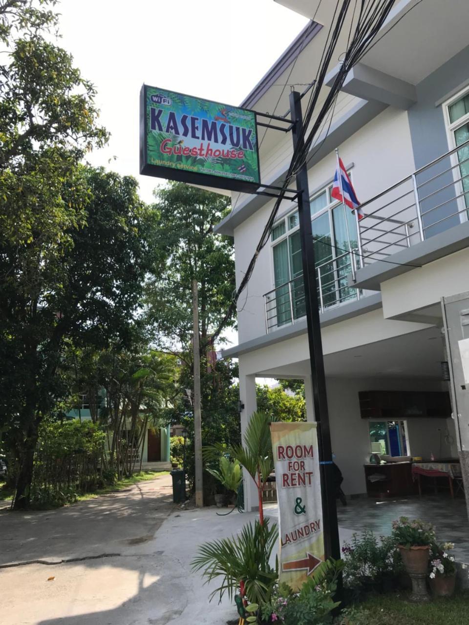Kasemsuk Guesthouse Sha Extra Plus Karon Exterior foto